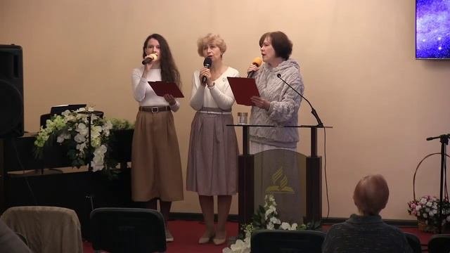Высоты