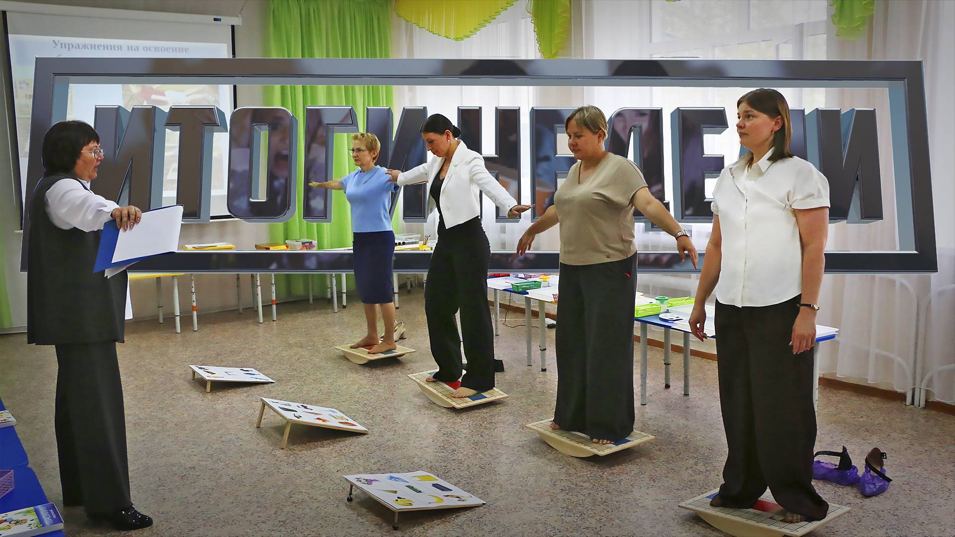 ИТОГИ НЕДЕЛИ Выпуск 31.08.25 (12+)