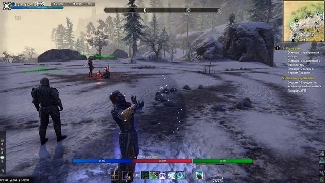 Greymoor часть 16