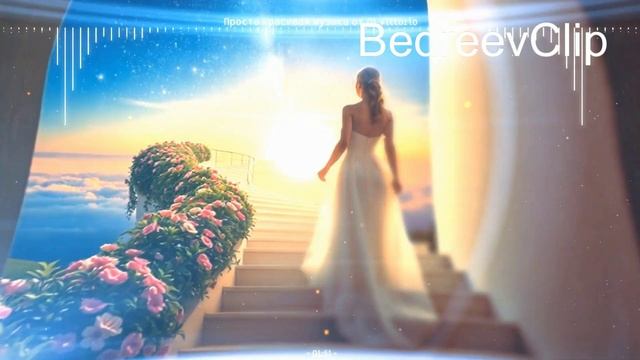 ИИ - Розы алые мои ты не взяла... .