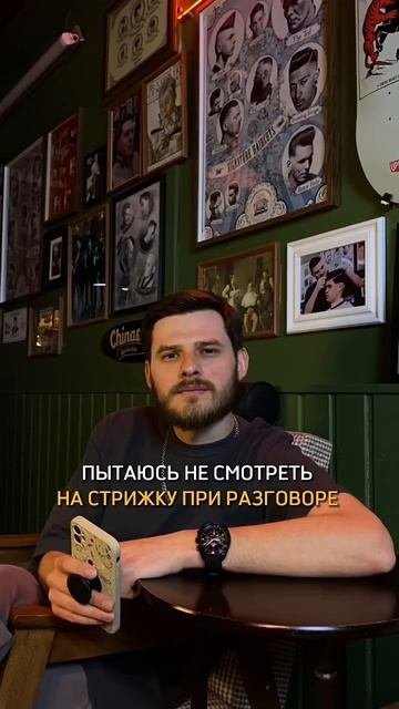 НИКОГДА НЕ СМОГУ ПЕРЕСТАТЬ ДЕЛАТЬ ЭТО