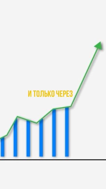 Переходи в мой Telegram канал