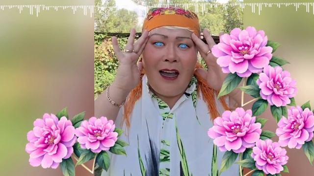 Ну что ты жизнь там мутишь