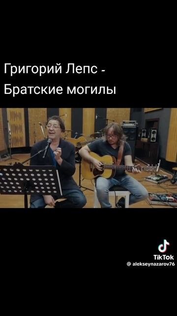 братские могилы