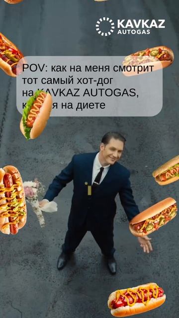 Диета? 🤔 Не, не слышали.