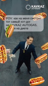 Диета? 🤔 Не, не слышали.