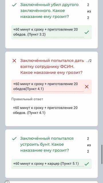 ScreenRecording_08-29-2025 17-03-09_1