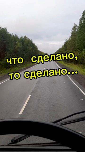 Lv_0_20250829050842.mp4