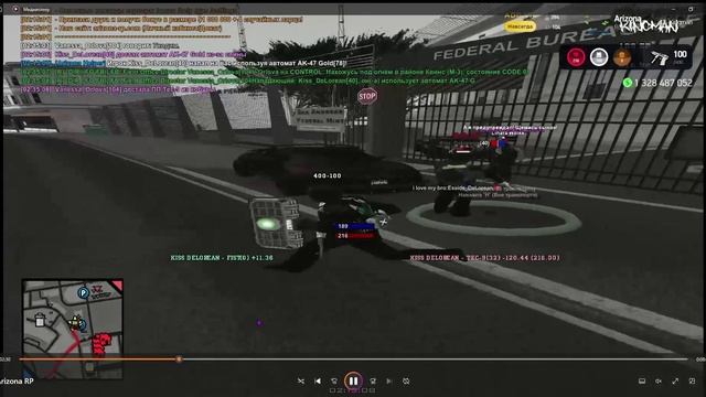 Sami Bistryi Vihod 1 V 1