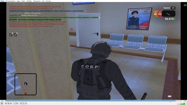 Desktop 2025.08.29 - 20.26.35.07