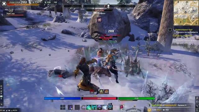 Greymoor часть 3