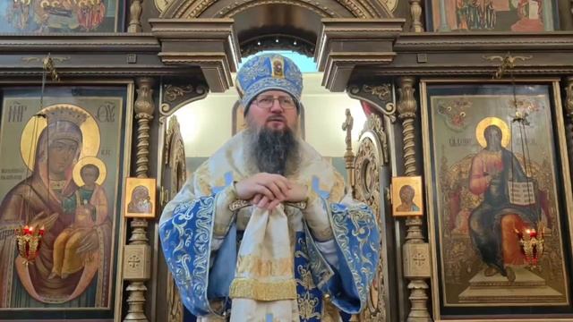 Слово митрополита Павла в день празднования Порт-Артурской иконы Пресвятой Богородицы