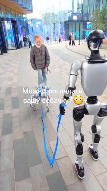 Внимание! Роботы в городе!