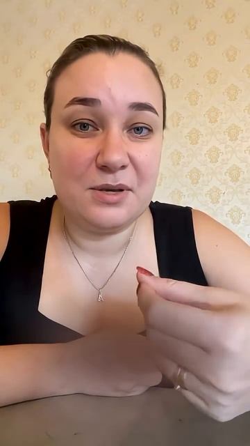 ТЫ НЕ ГОЛОДНАЯ ТЕБЕ ПРОСТО БОЛЬНО