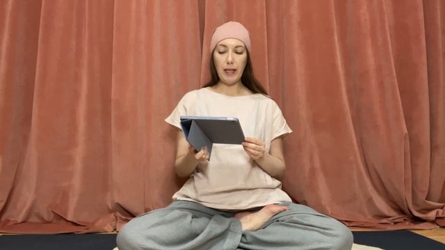 Live - Тапа Йог Карам Крийя для 11-ой проекции ума «Деятель»