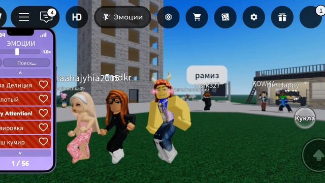 обыкновенное видео не правда ли