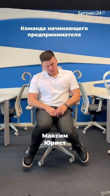 Один за всех