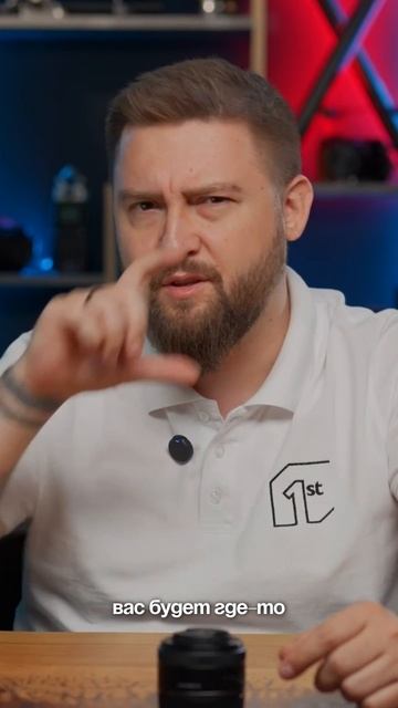 Онлайн-школа для тех, кто хочет создавать контент с нуля:фото,видео,аэросъемка. Ссылка в профиле 👉