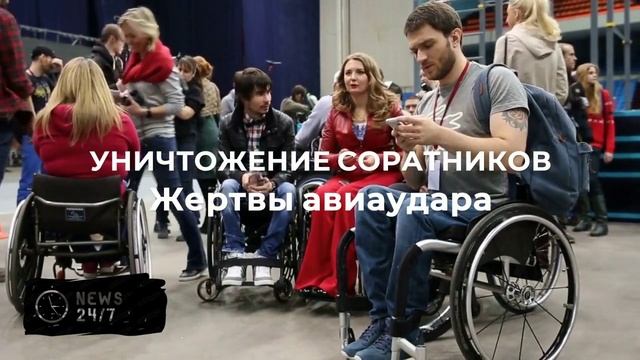 Массовый психоз: два блогера притворились НЛО и одурачили целый штат