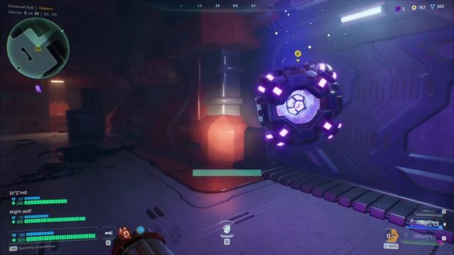 Deadzone: Rogue первая зона с молодой кровью1