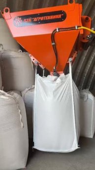 Ковш "Черпак"5