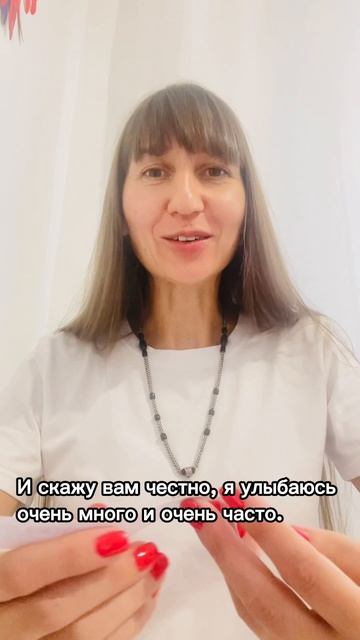 ЧТО ВЫЗЫВАЕТ У МЕНЯ УЛЫБКУ