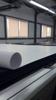 Раскройный комплекс