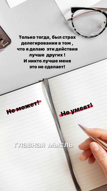Где теряются твои силы — и как это вернуть?