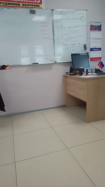 Обучение новичков