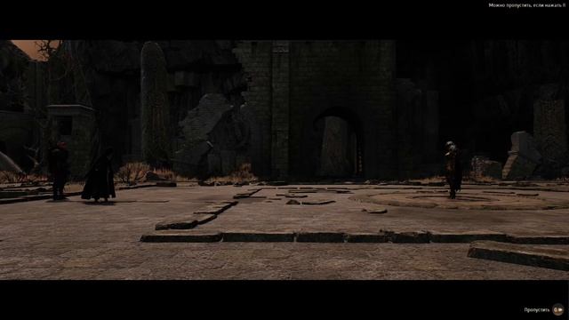 BDO Идания Энсла