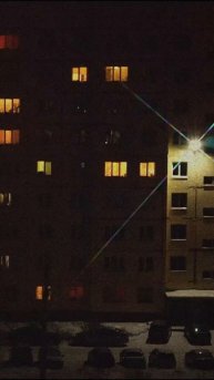 осенний вечер