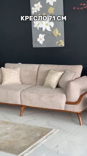 8928 800 4747 мягкая мебель на заказ