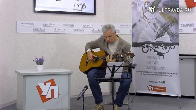 Владимир Артамонов То ли ангелы то ли птицы
