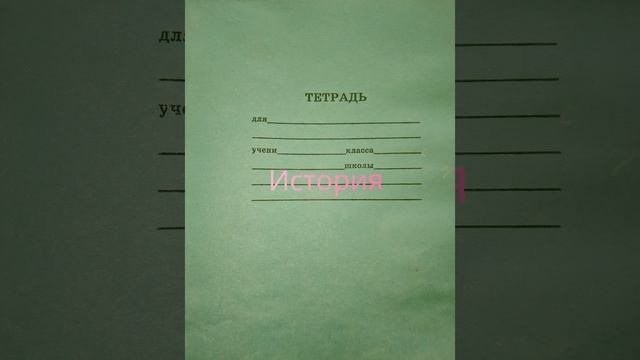 Технические открытия и выход к мировому океану