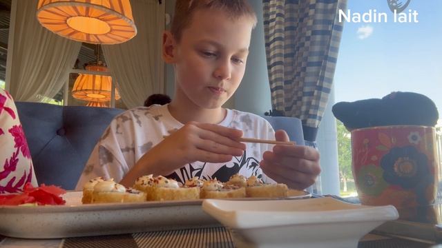 29-08-2025 День Рождения 🍰 Сыночка 🎈