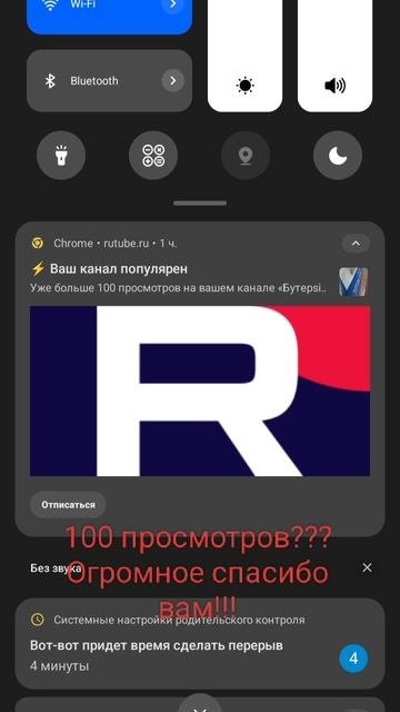 Спасибо всем вам!!!