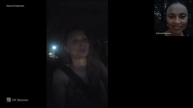 Узнай, кто победил в 1 сезоне реалити "БИЗНЕС ЙОГА НА РУССКОМ" и какой получил подарок!