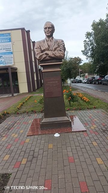 VID_20250829_074157