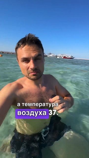 Это лето самое холодное за всю историю Египта