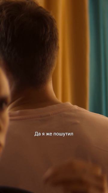 Вы не собираетесь отмечать свадьбу. Тем временем ваши друзья приколисты 😄
