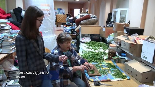 В рамках 