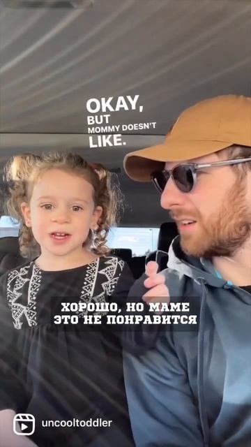 Не доверяй свою стрижку девушке или жене