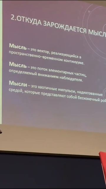 Грядущее Питер выступление Наталии Волковой #Сорадение