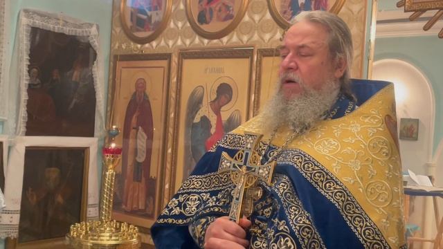 Проповедь после литургии и молебна перед началом учебного года. Протоиерей Сергий Кандыбин