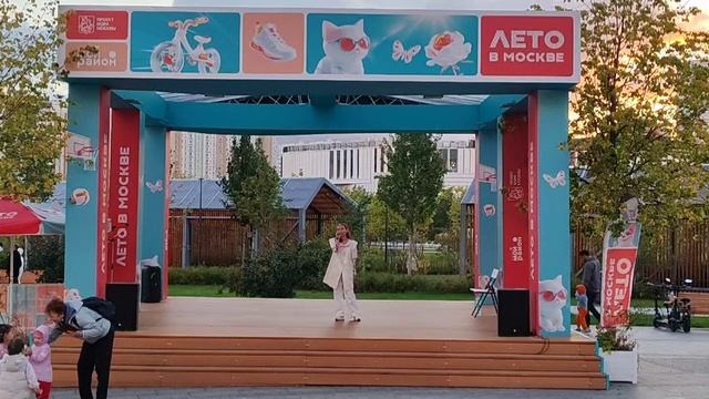 Есть только миг Поёт Надирова Алиса