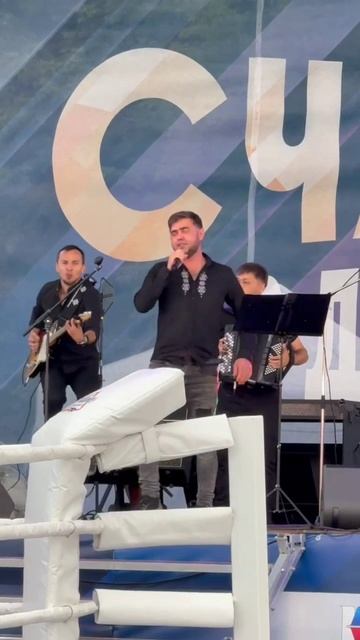 Ялар - Супер гуд! (день города Чебоксары 17.08.2025)