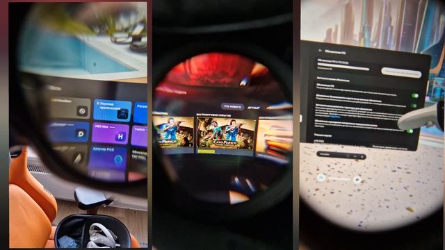 Сравнение оптики VR-шлемов Pimax Crystal light, Quest 3 и Pico 4