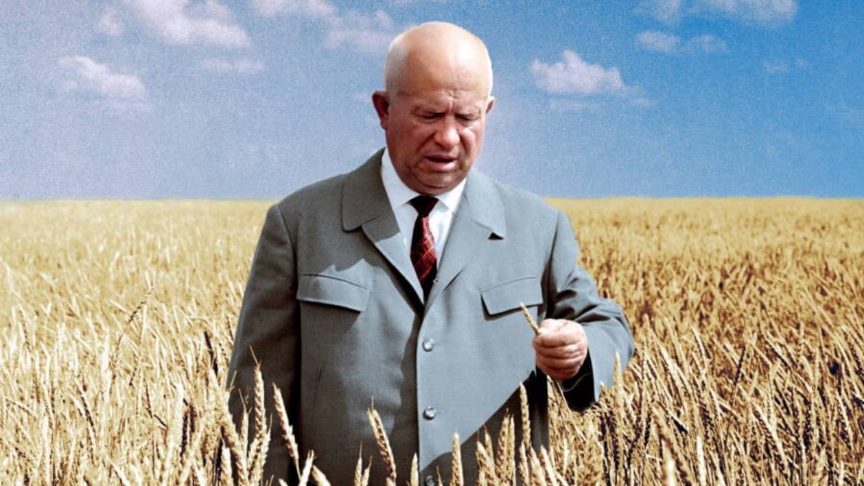 Н.С Хрущов