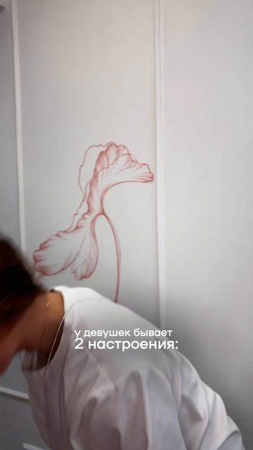 Красота в твоих руках 💋