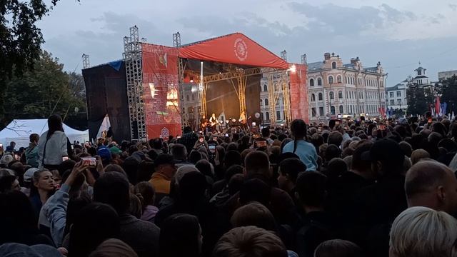 Группа 